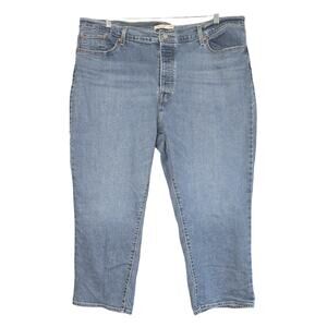 Levis Wedgie Straight Jeans Womens 24W High Rise Button Fly Denim Vintage Style